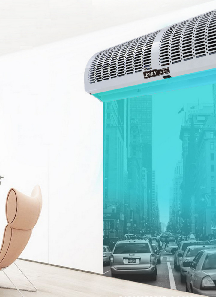 Máy Cắt Gió Điều Hòa Ngăn Không Khí Nóng B-Air Curtain Có Remote Điều Khiển Từ Xa - Home Decor Furniture