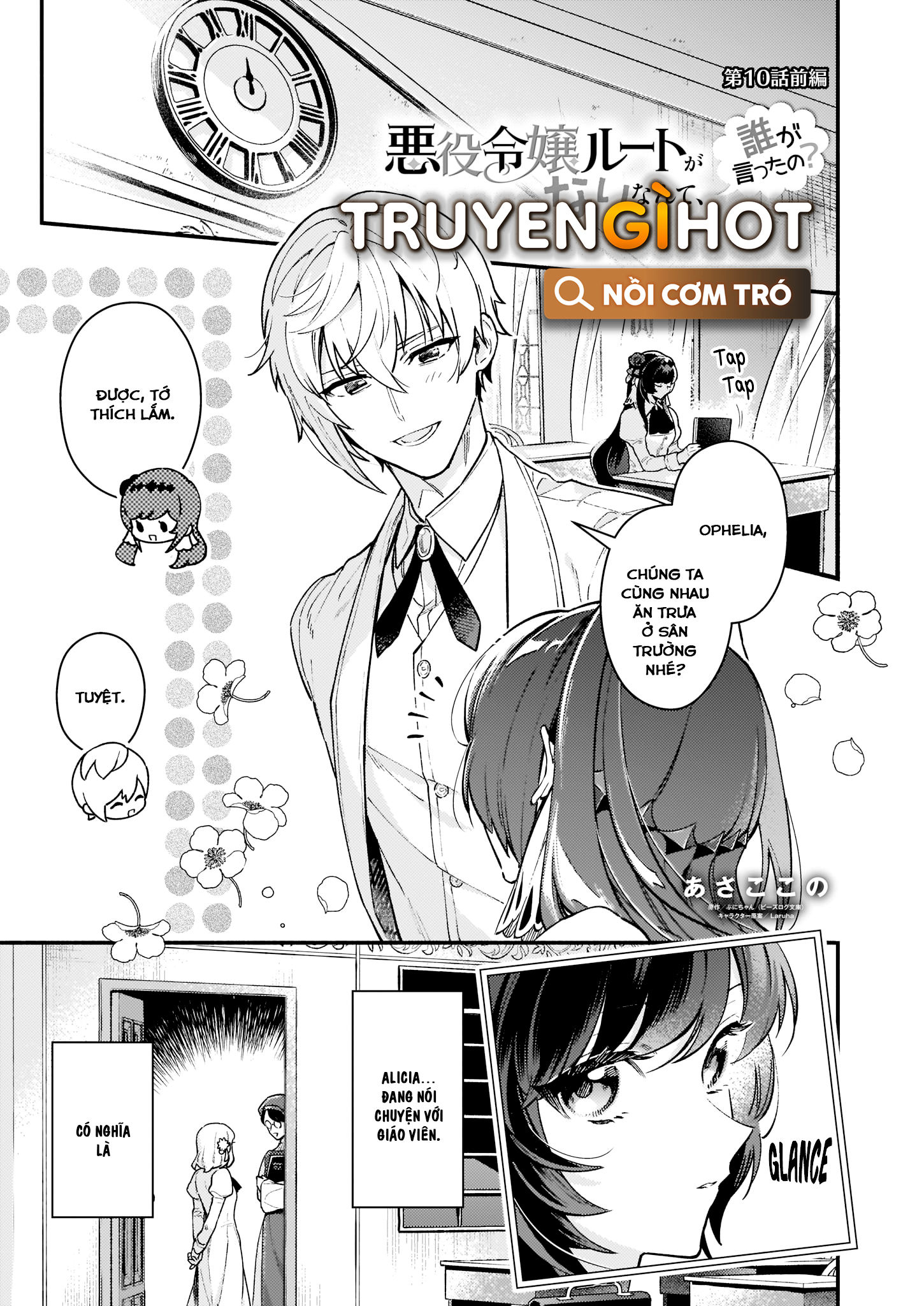 vai phản diện thì tệ lắm sao, đó không phải quan điểm của tôi chapter 10.1 2