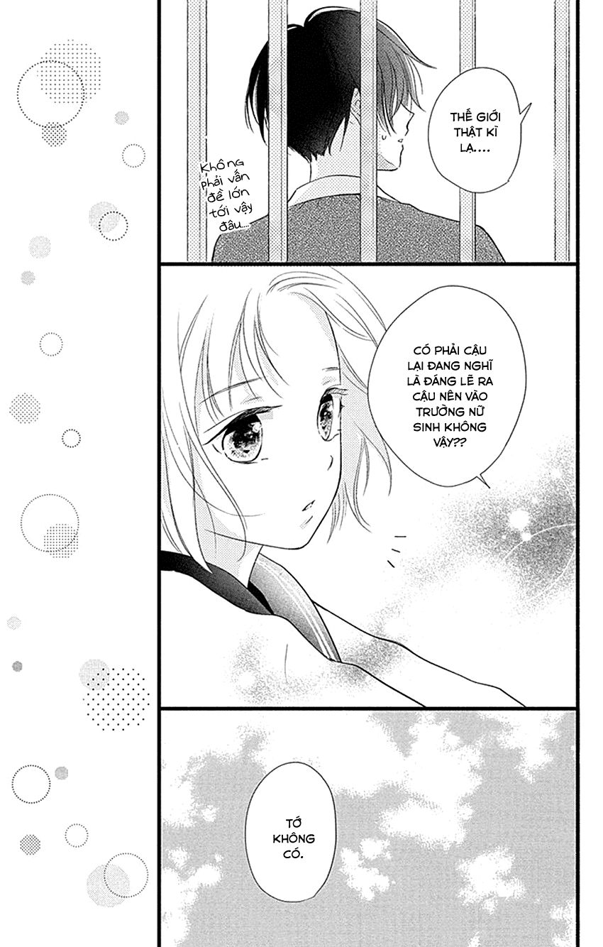 haru to koi to kimi no koto chapter 2 15
