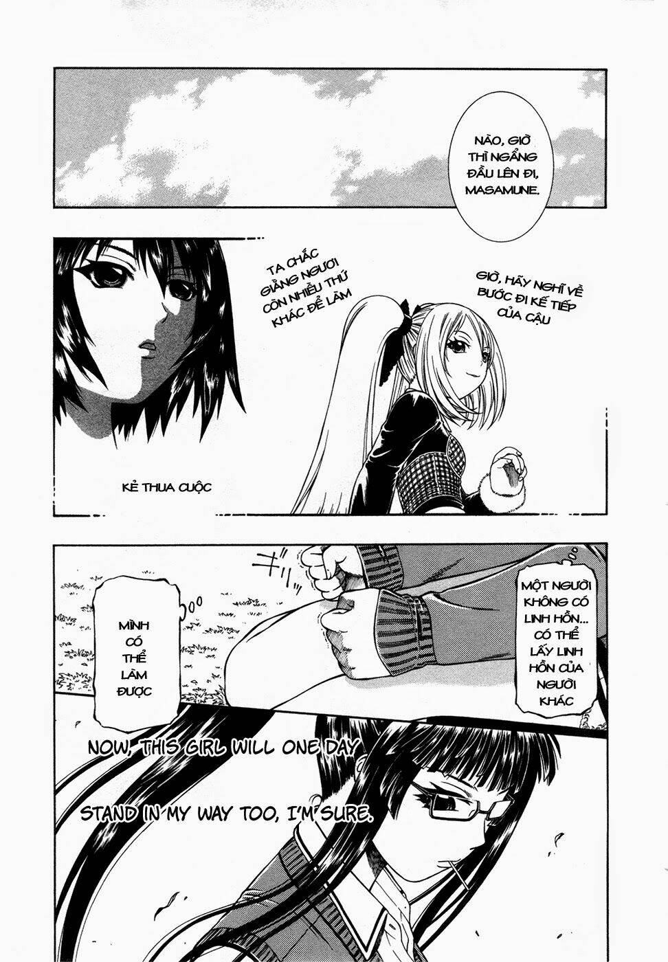 dethrone chapter 7 35