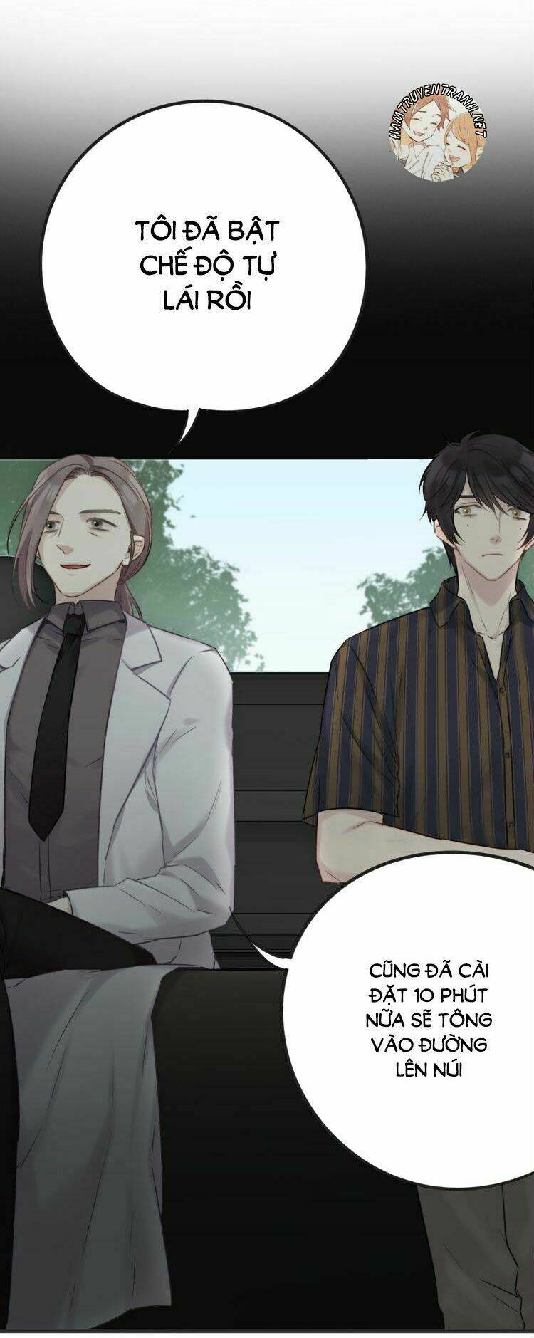 viện bảo tàng tâm nguyện chapter 13.1 19