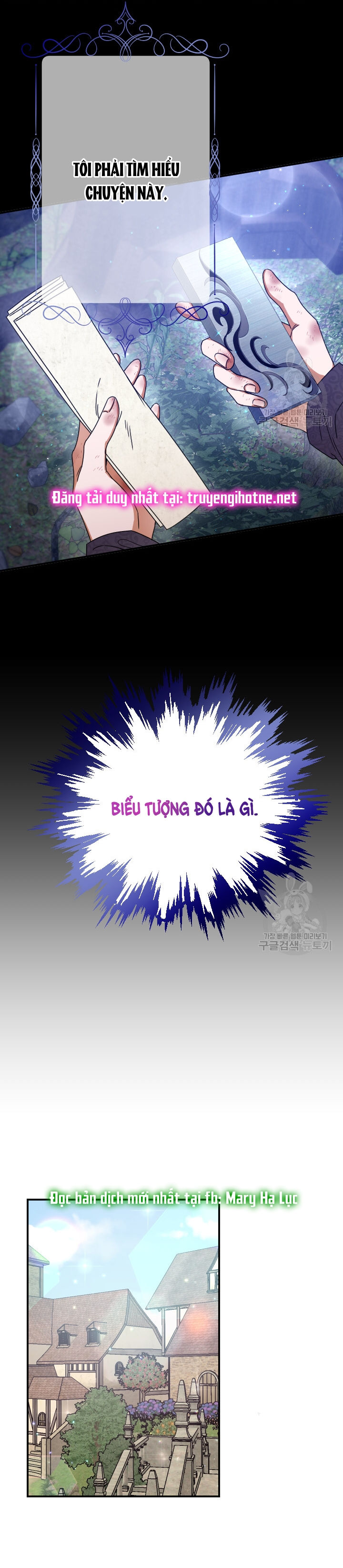 lady baby chapter 167 9