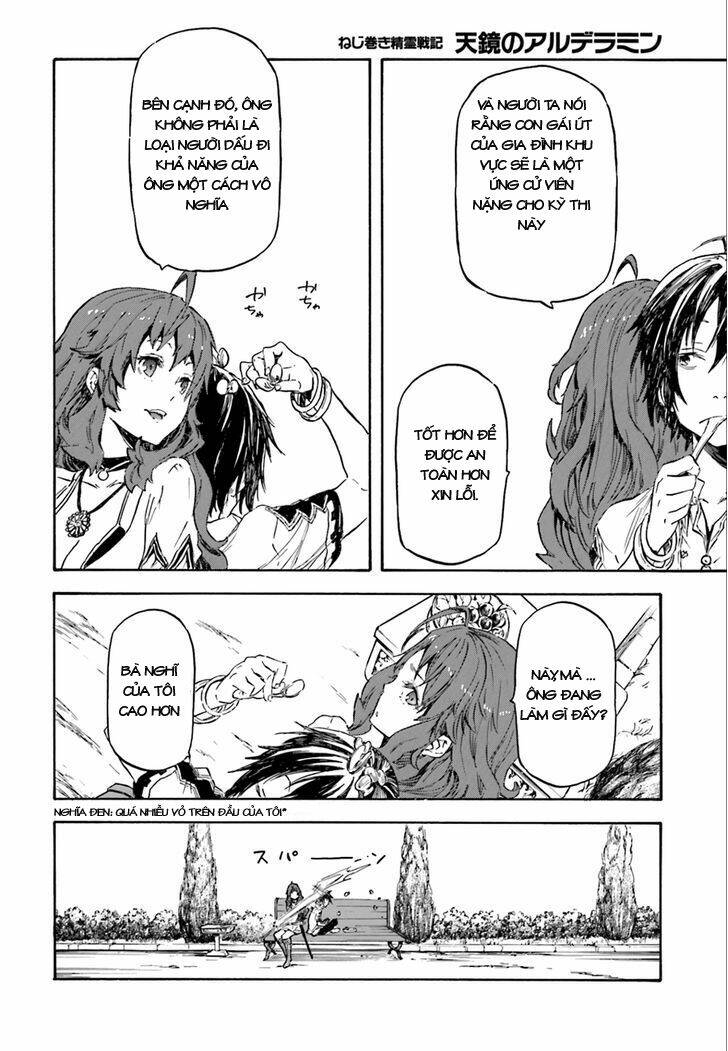 nejimaki seirei senki - tenkyou no alderamin chapter 1 19