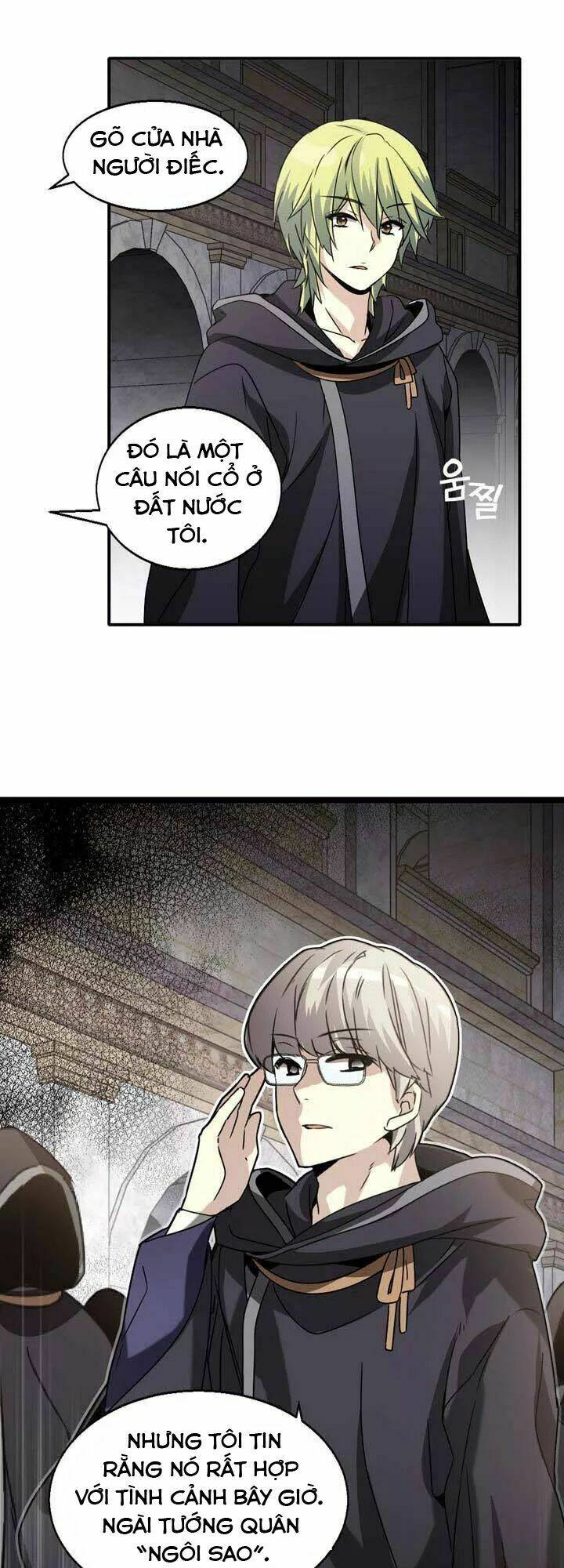 amentia chapter 43 5