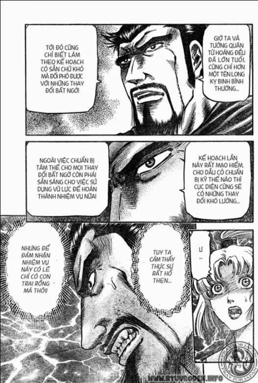 chú bé rồng - ryuuroden chapter 207 5