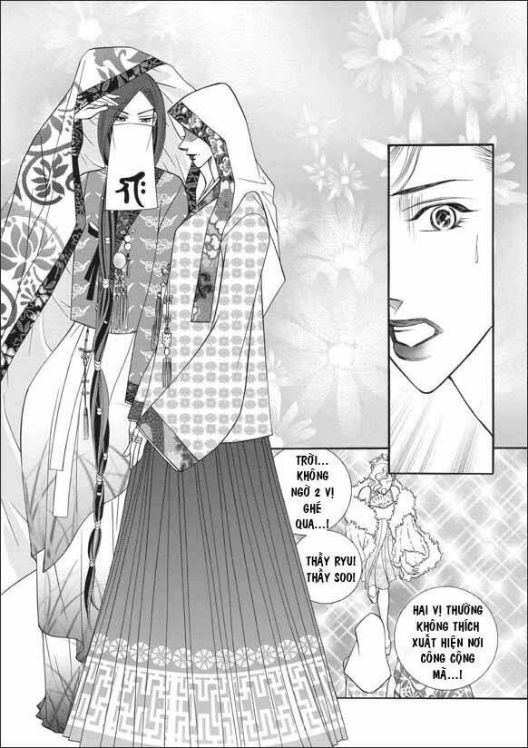 can't lose you chapter 16 4