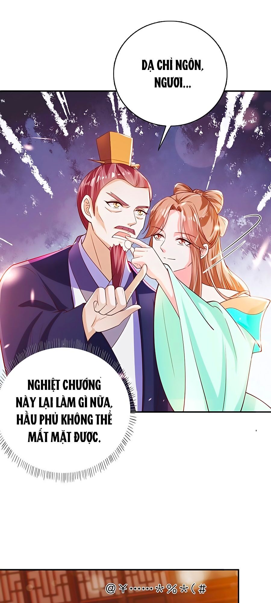 phượng ngự tà vương chapter 60 26