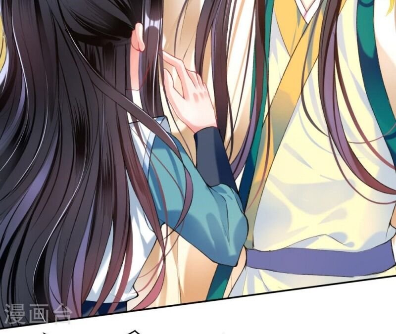 vương gia, áo lót của ngươi rơi mất rồi chapter 55 22