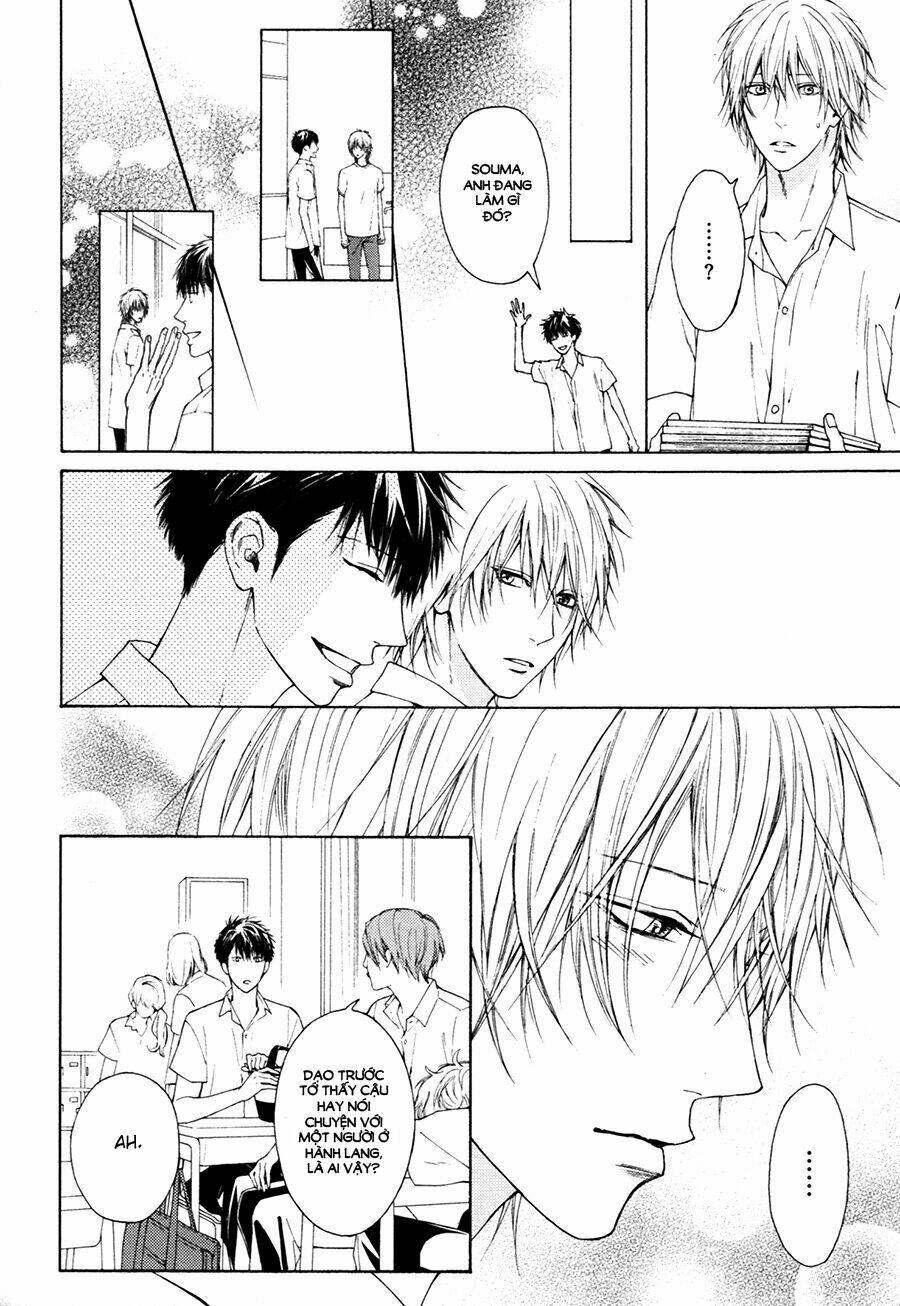 blue lust chapter 1 24