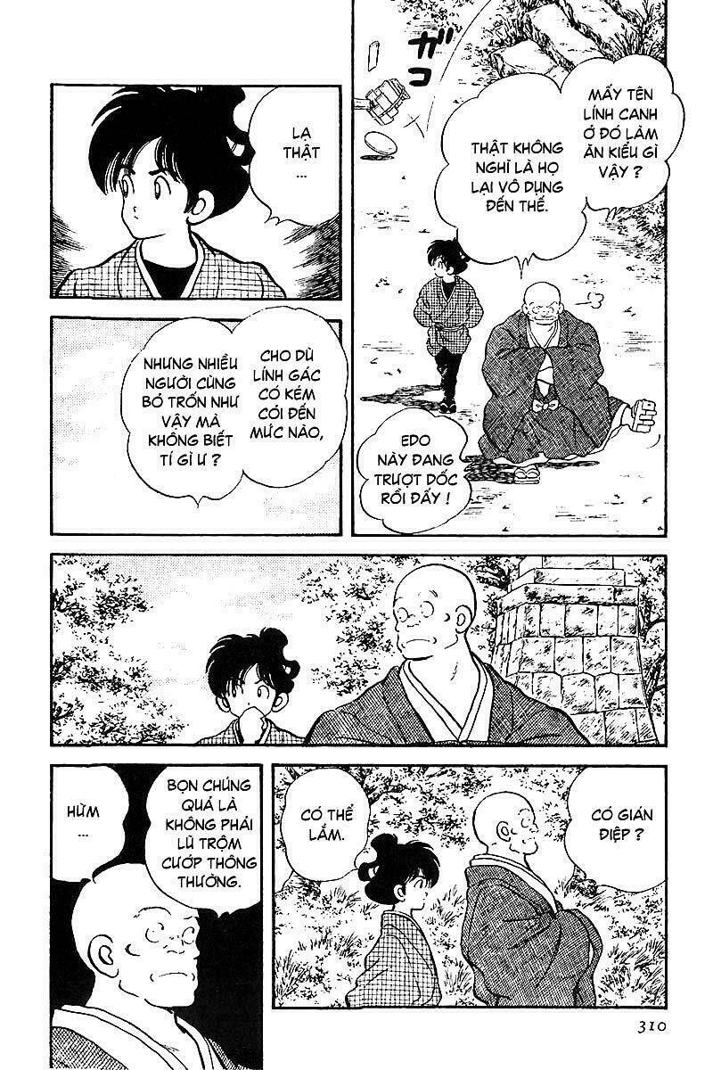 niji iro tougarashi chapter 16 13