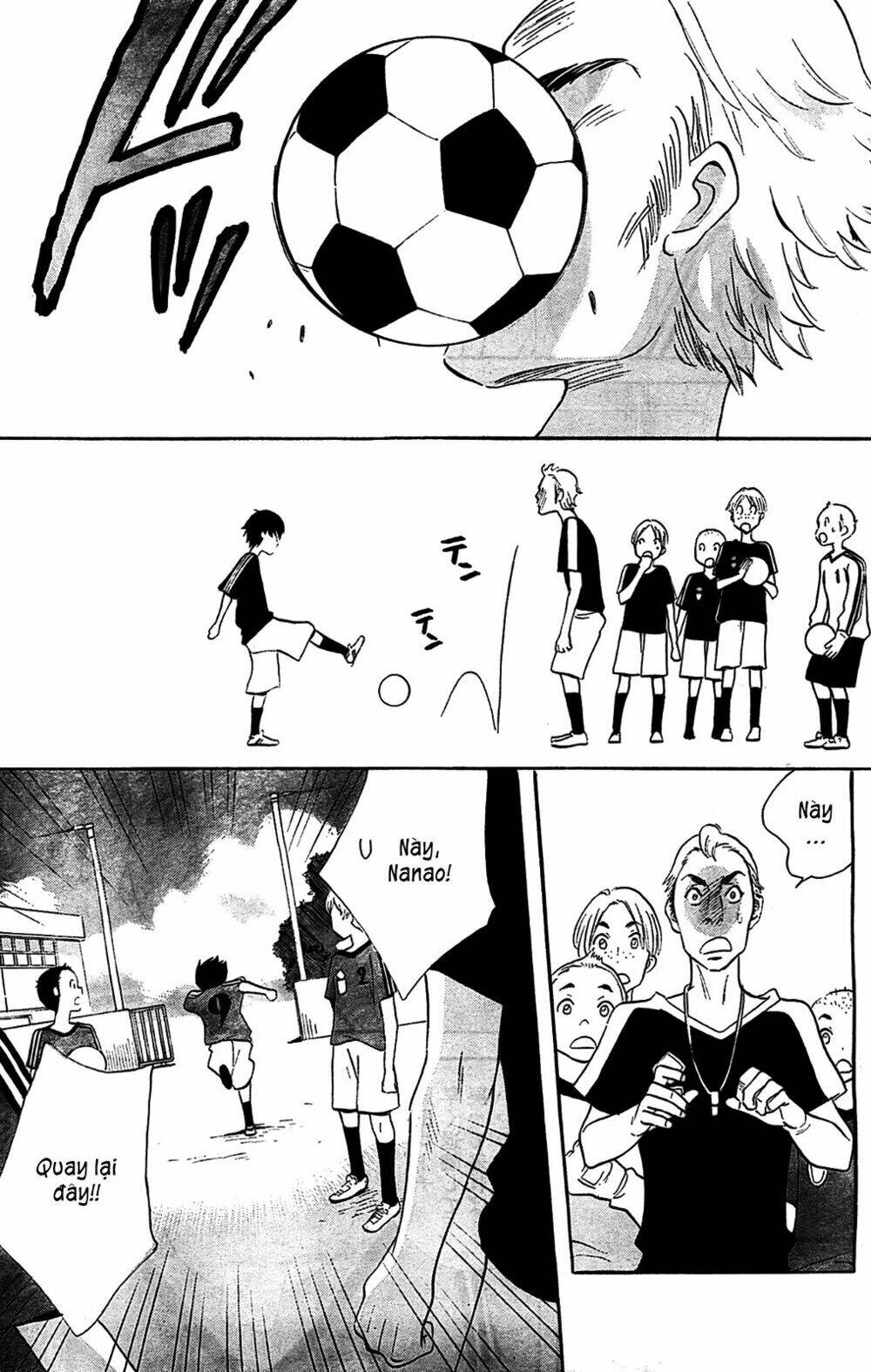 kamisama ga uso o tsuku. chapter 2 6