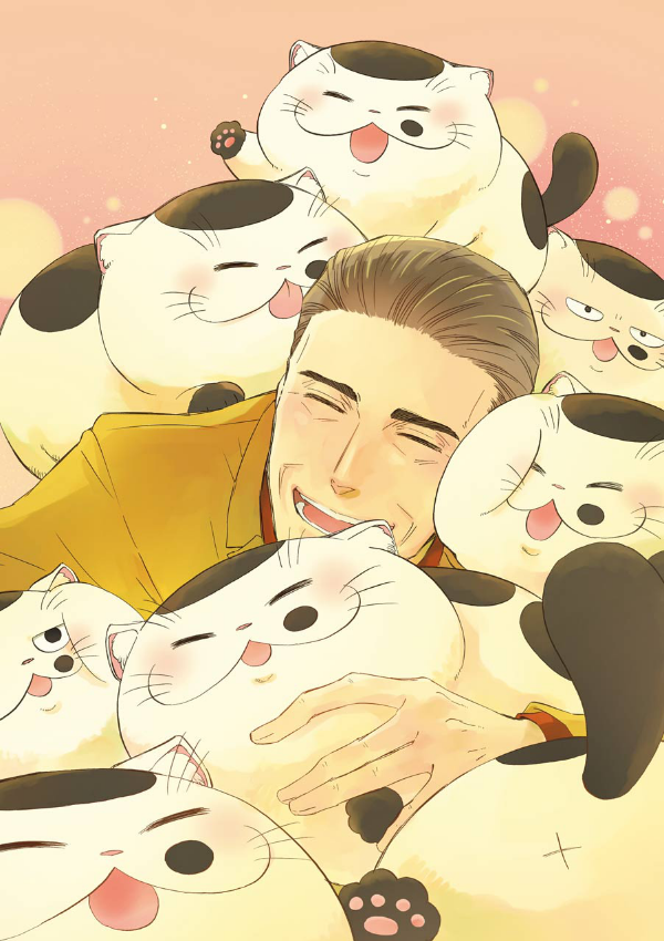 Ojisama to Neko 4 - A Man And His Cat 4