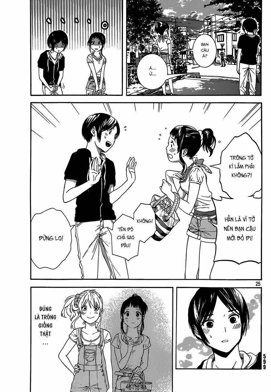 sakurasaku syndrome chapter 15 26