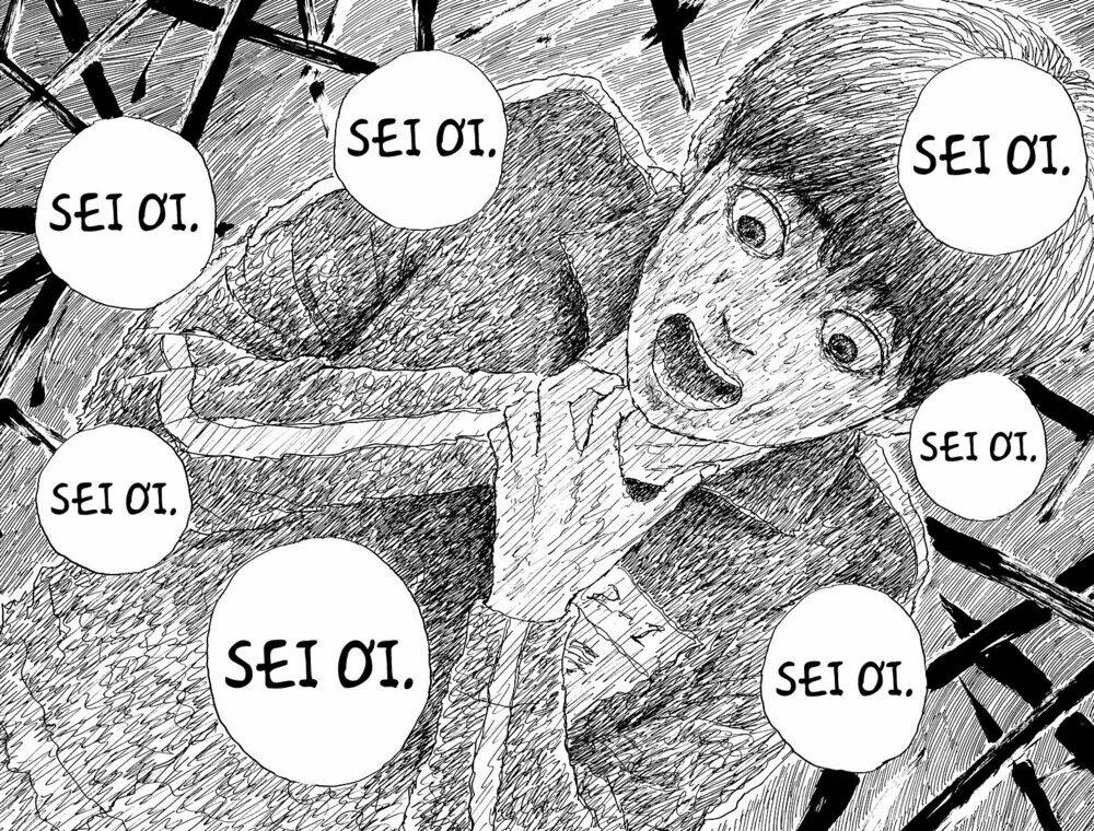 chi no wadachi chapter 32 17