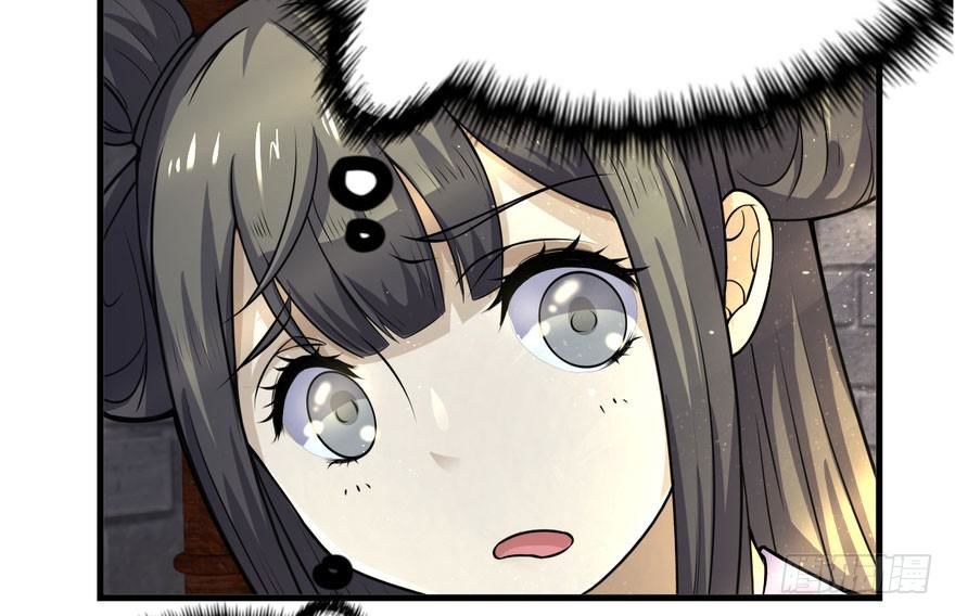 quẻ phi thiên hạ chapter 5 32