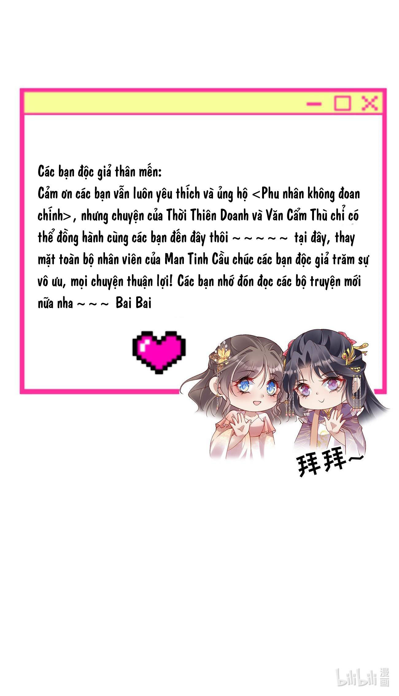 Phu Nhân Không Đoan Chính chapter 43 - Trang 40