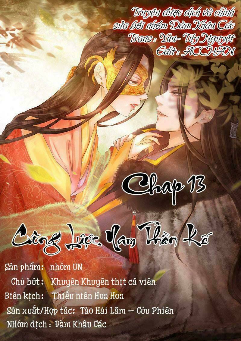 công lược nam thần kế chapter 12 1