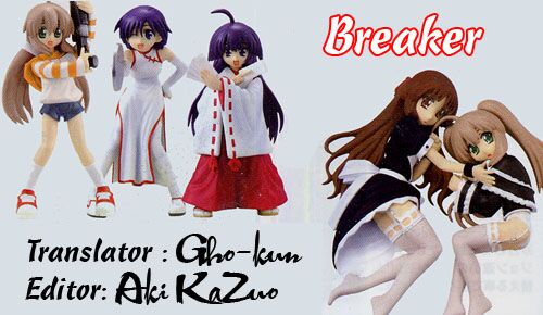 spas-pa chapter 20 1