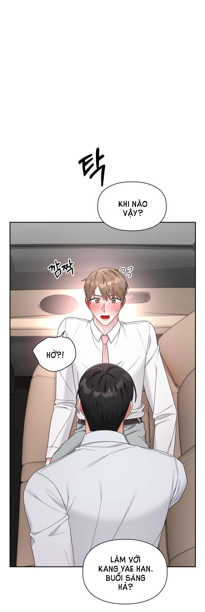 one, two, three chapter 22 33