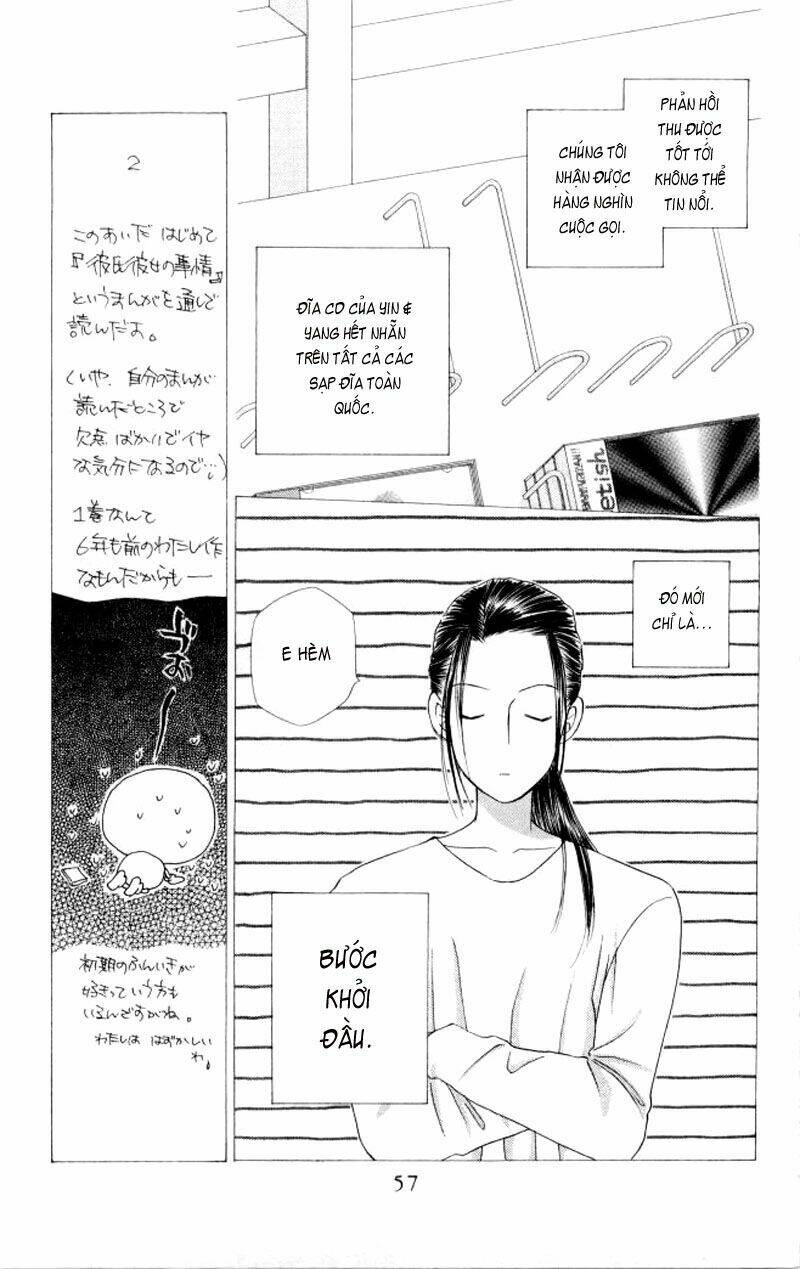 kare kano hajimemashita chapter 55 18