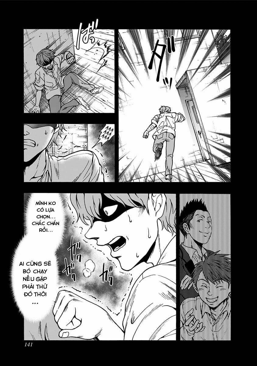 tomogui kyoushitsu chapter 34 6