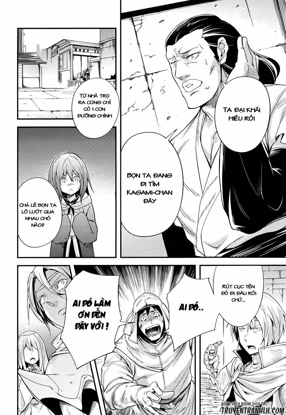 tên thường dân lv.999 chapter 9 14