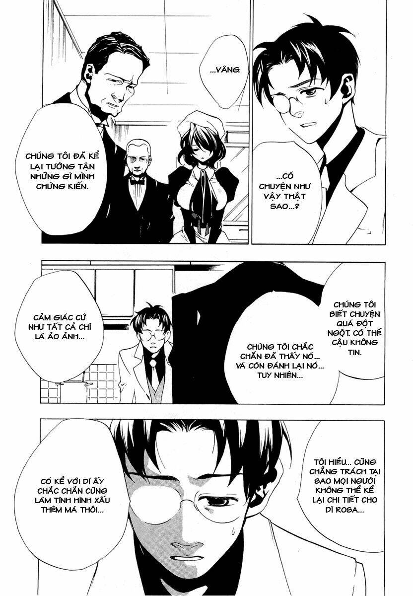 umineko no naku koro ni episode 2: turn of the golden witch chapter 22 21