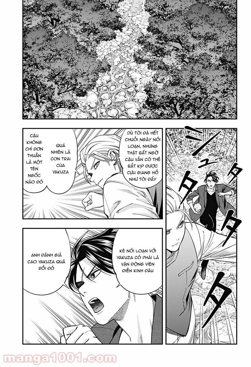 excuse me dentist, its touching me! chapter 37 7