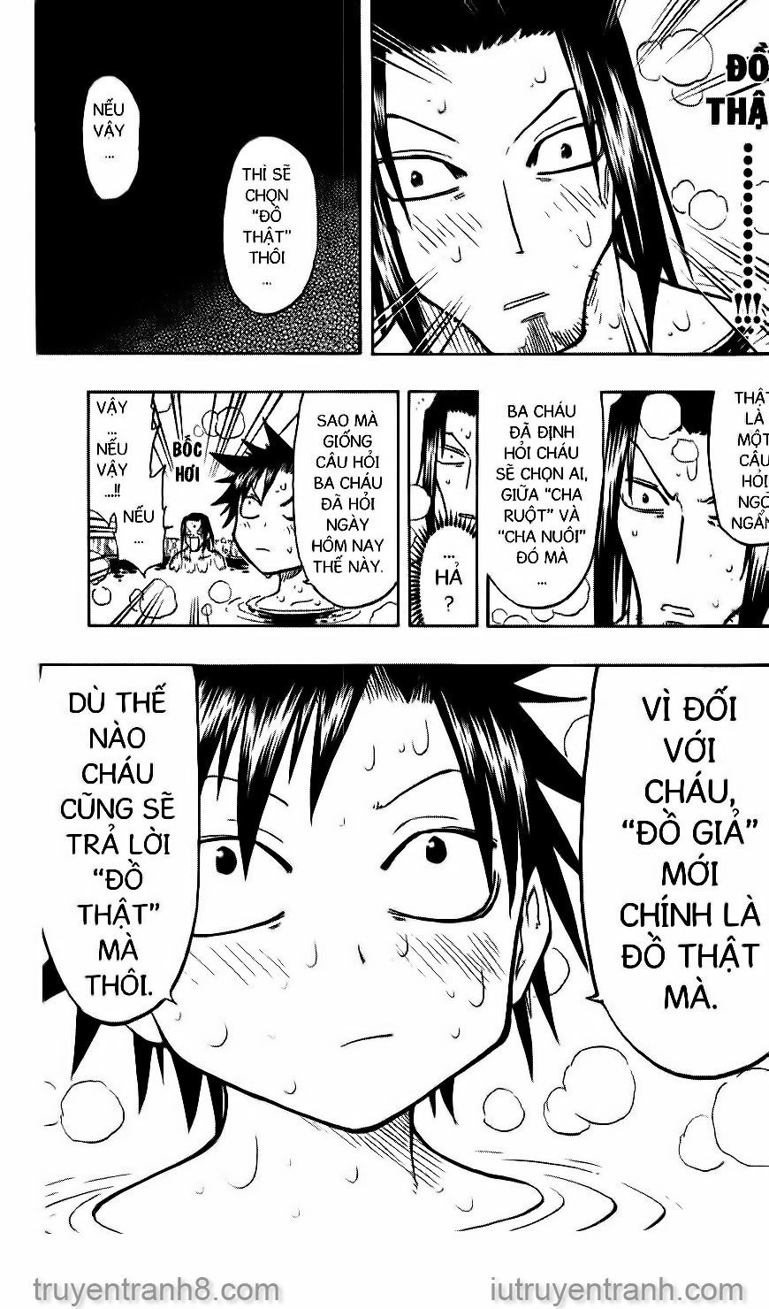 law of ueki chapter 130 11
