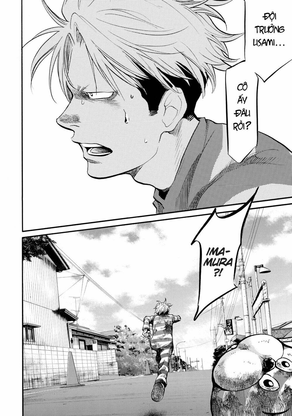 again!! chapter 134 14