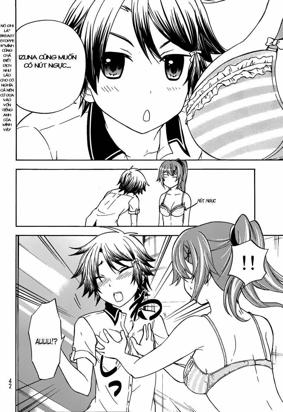 maga-tsuki chapter 24 16