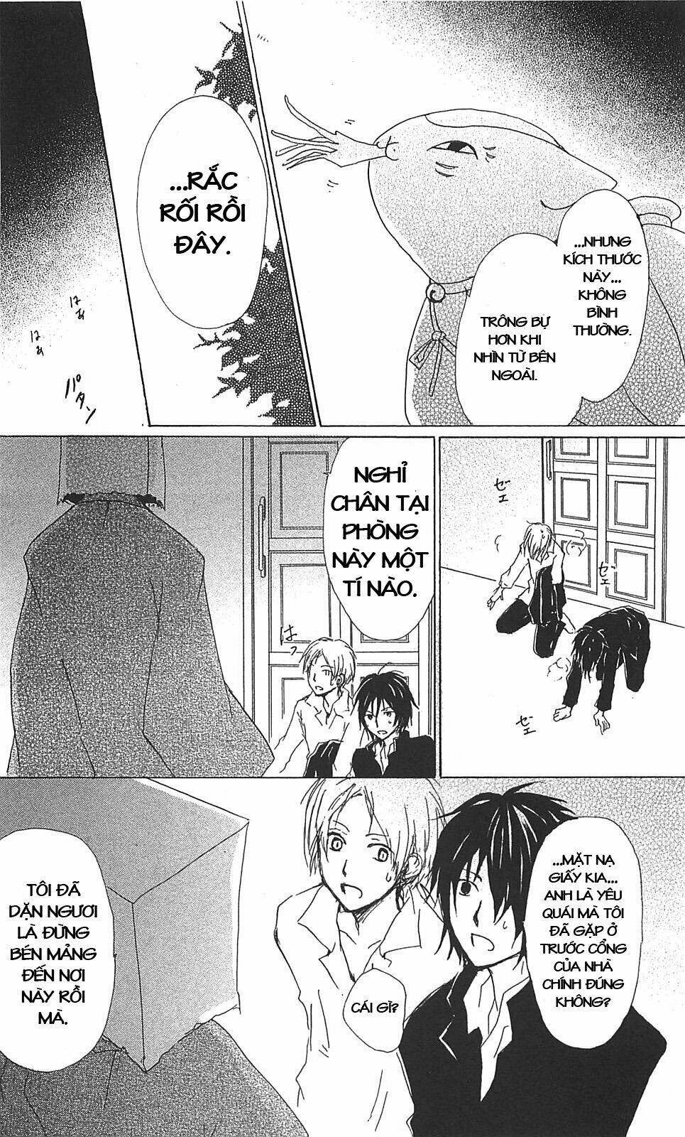 trả tên lại cho yêu quái chapter 50 31