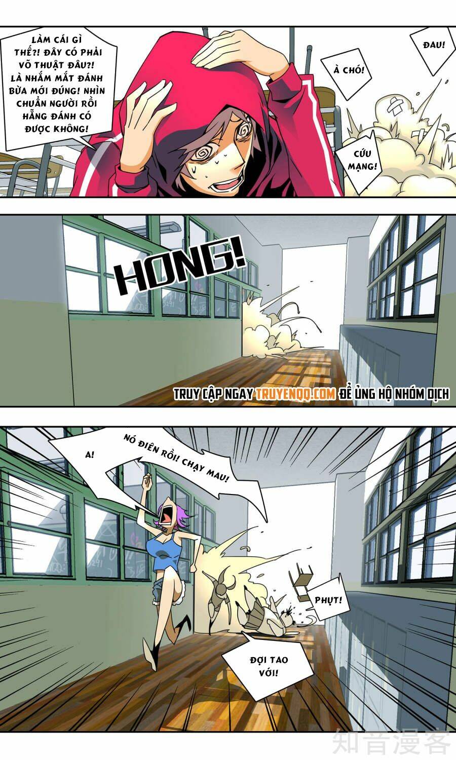 thiếu niên tốt nghiệp chapter 3 5