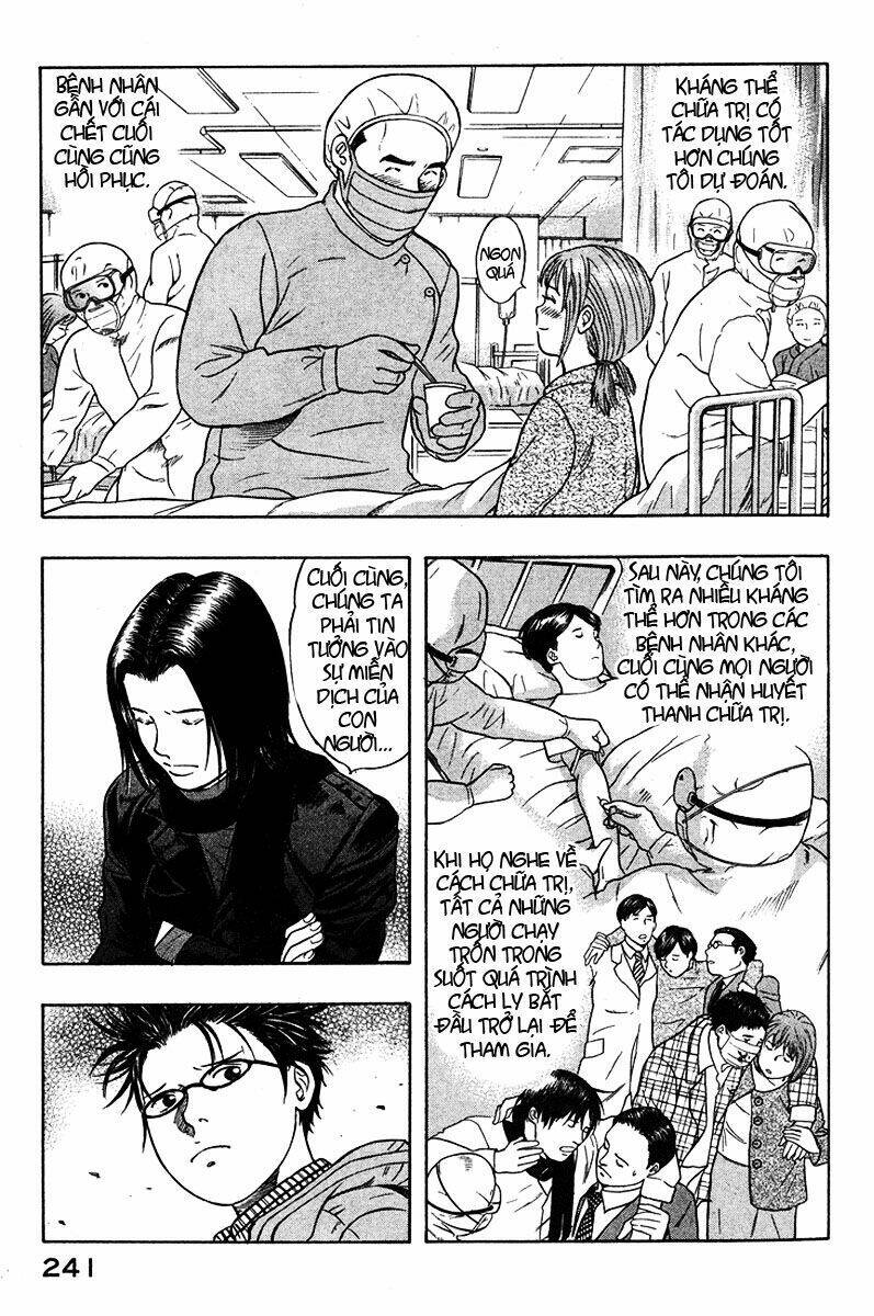 emerging chapter 22 10