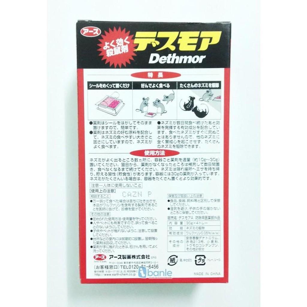 Thuốc viên diệt chuột dethmor hộp 4 vỉ màu hồng -hàng Nhật Bản-Mẹ và Bé Unmei