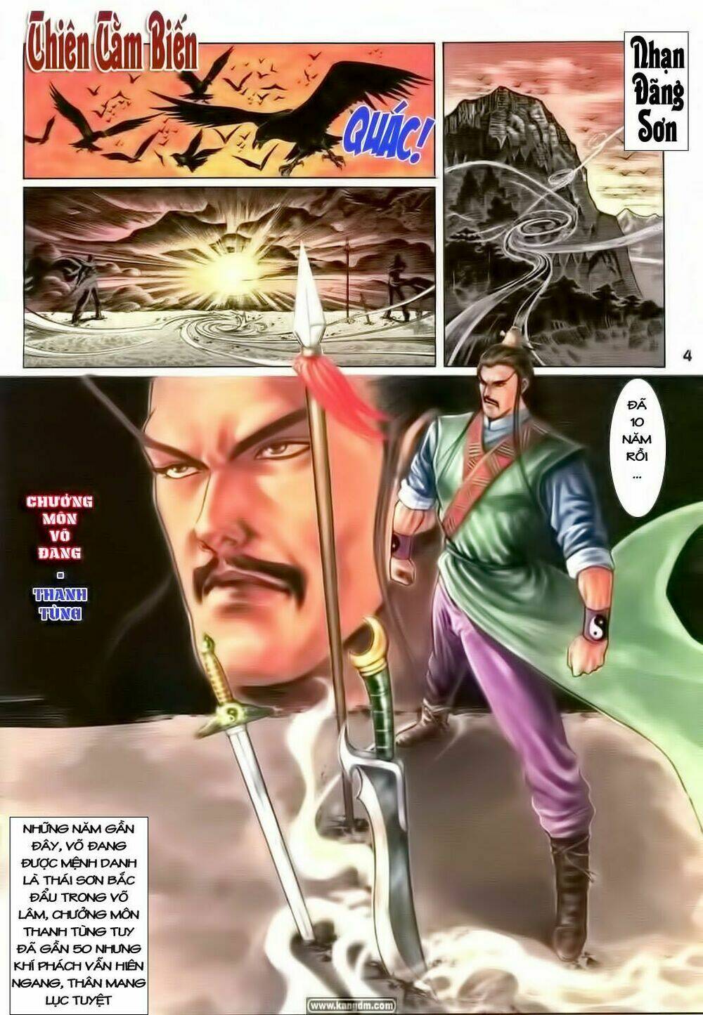 thiên tằm biến chapter 1 3