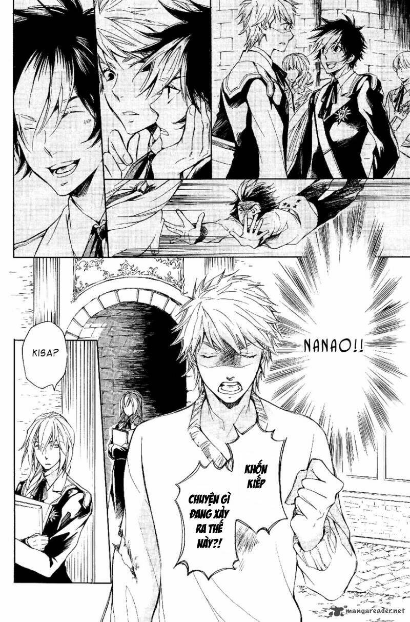 tenkyuugi sephirahtus chapter 20 5