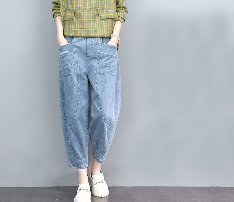 Quần Jean nữ dáng lửng cạp chun phong cách mới J01