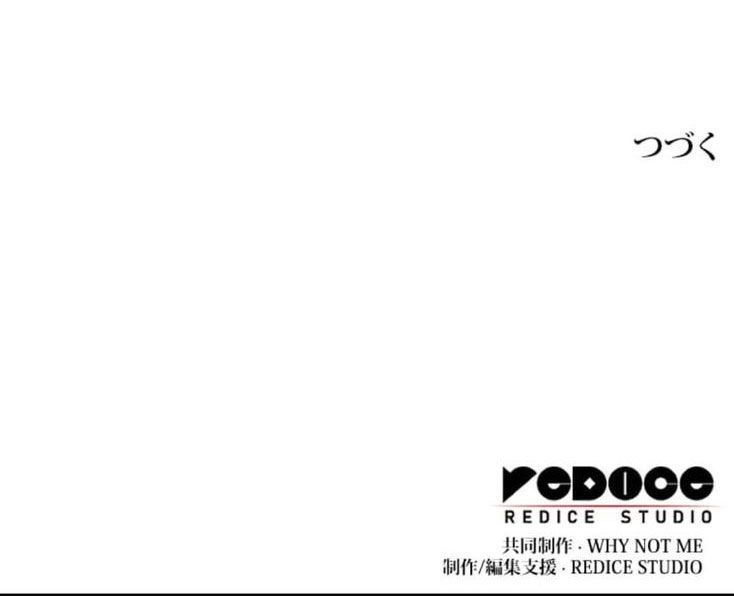 từ ác nữ tôi phải trở thành một người mẹ chapter 4 101