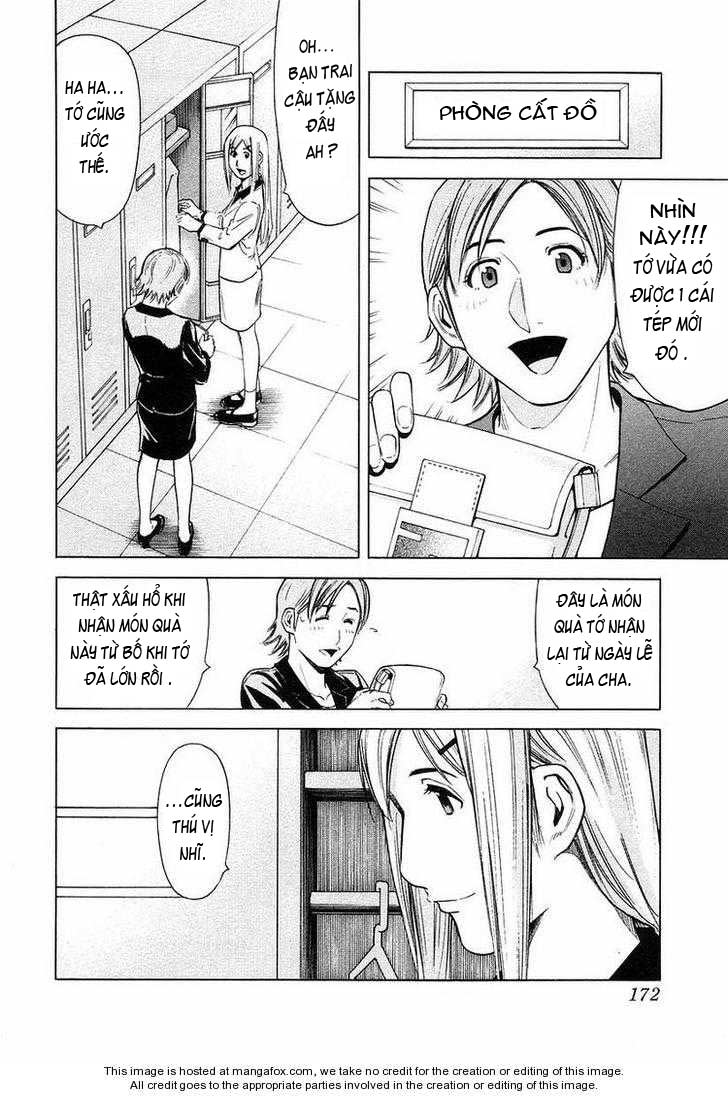 bartender chapter 23 3