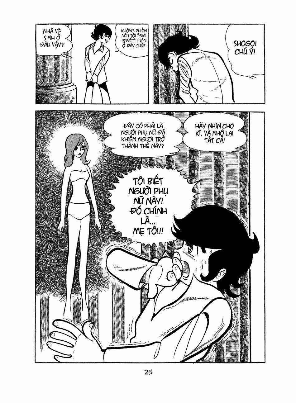 apollo’s song chapter 0 24