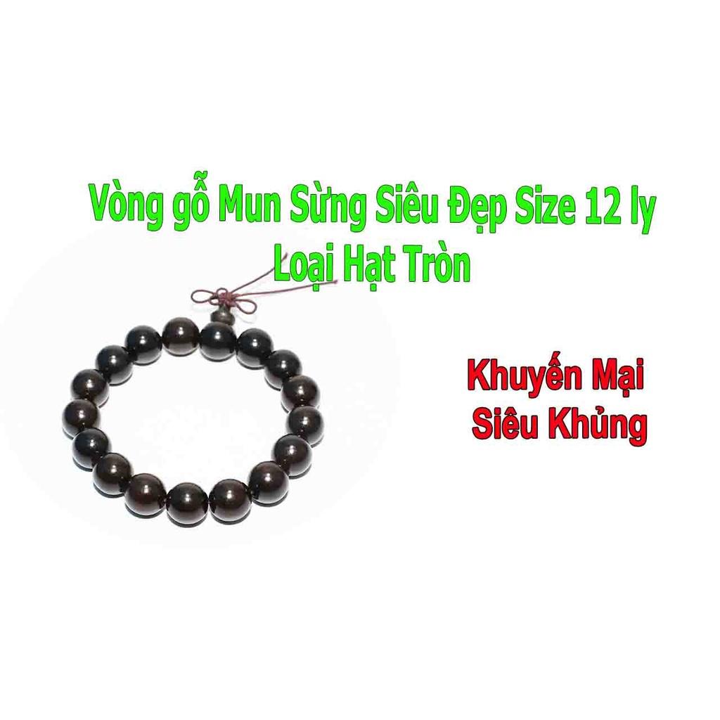 Vòng tay gỗ mun sừng Siêu Đẹp size 12 ly loại hạt tròn hợp với người mệnh Thủy và Mộc