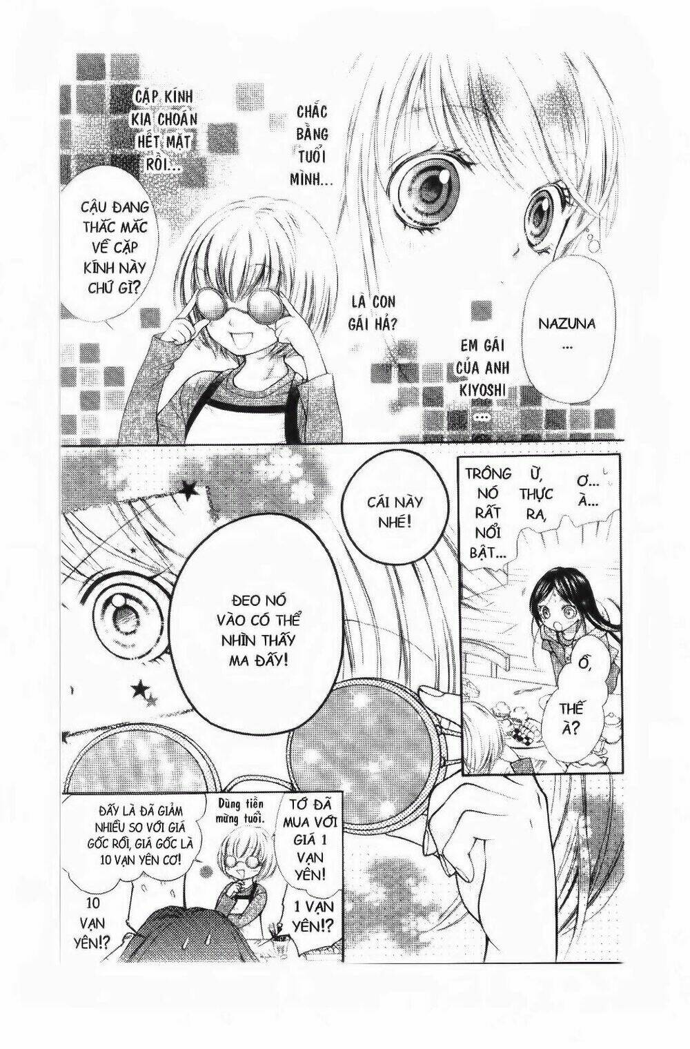 tôi là yamada zenjiro chapter 16 26