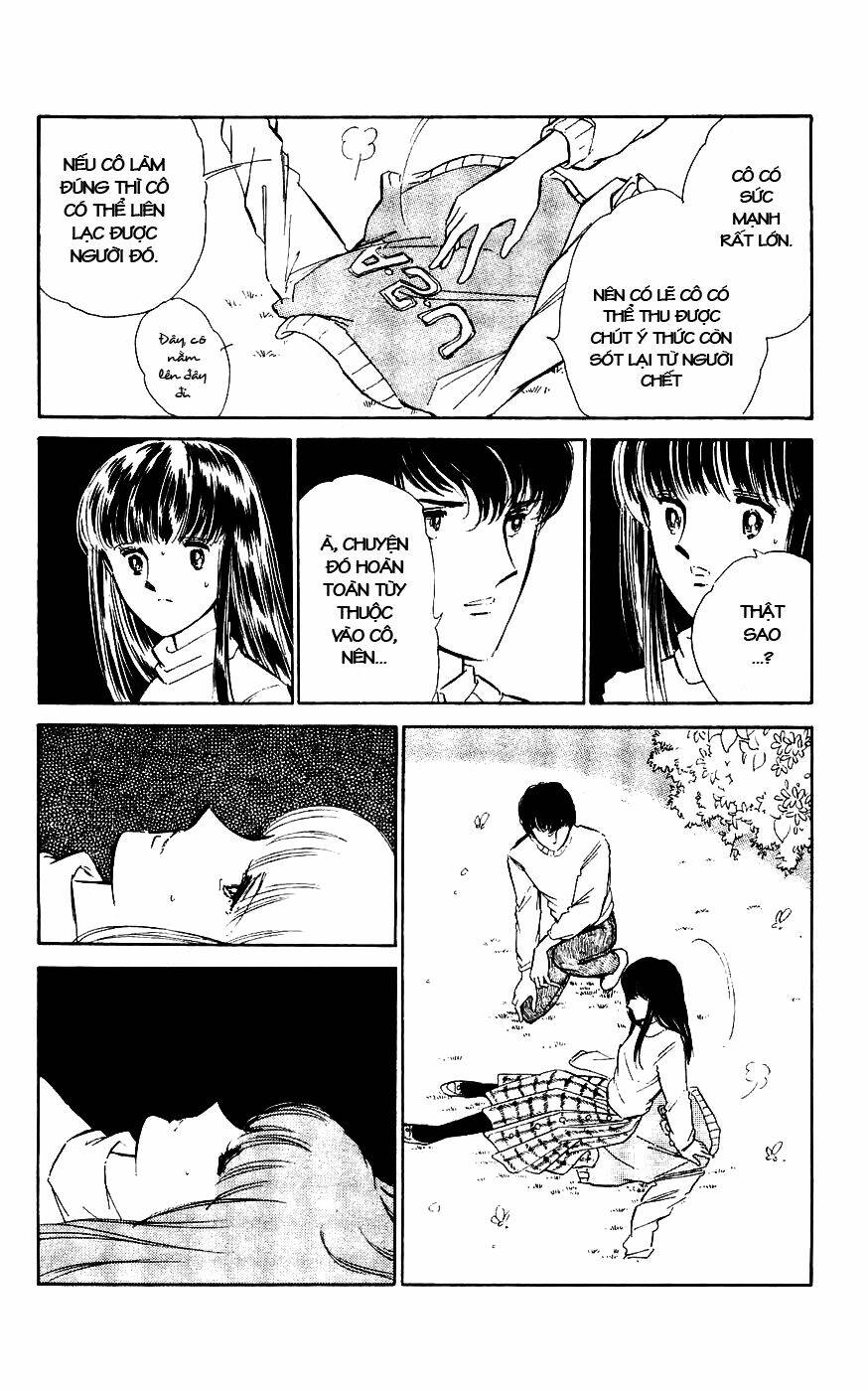 ryouko no shinrei jikenbo chapter 2 39