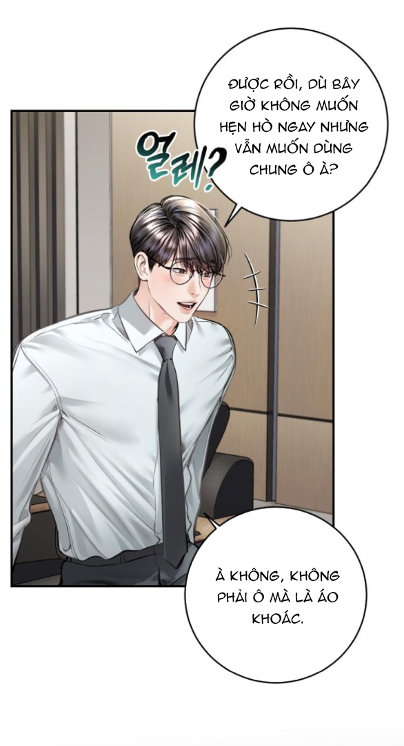 đứa trẻ trông giống tôi chapter 23.1 8