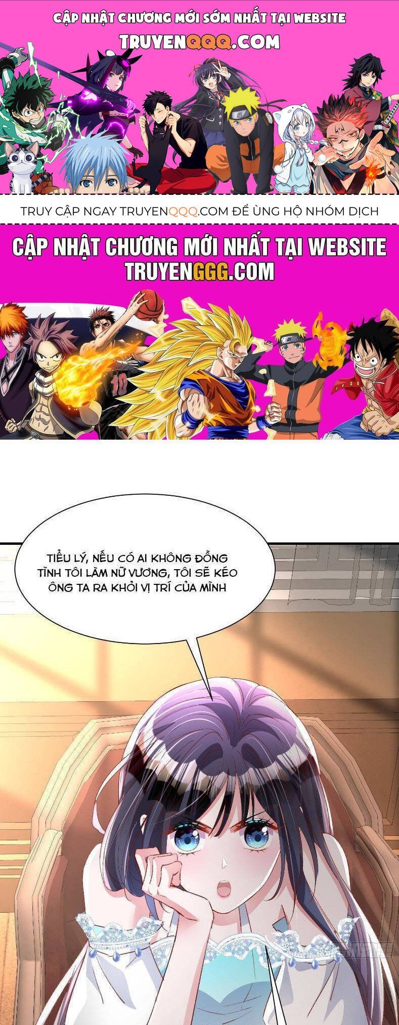 tổng tài huyết tộc cực sủng cô vợ mỹ nhân ngư chapter 223 1