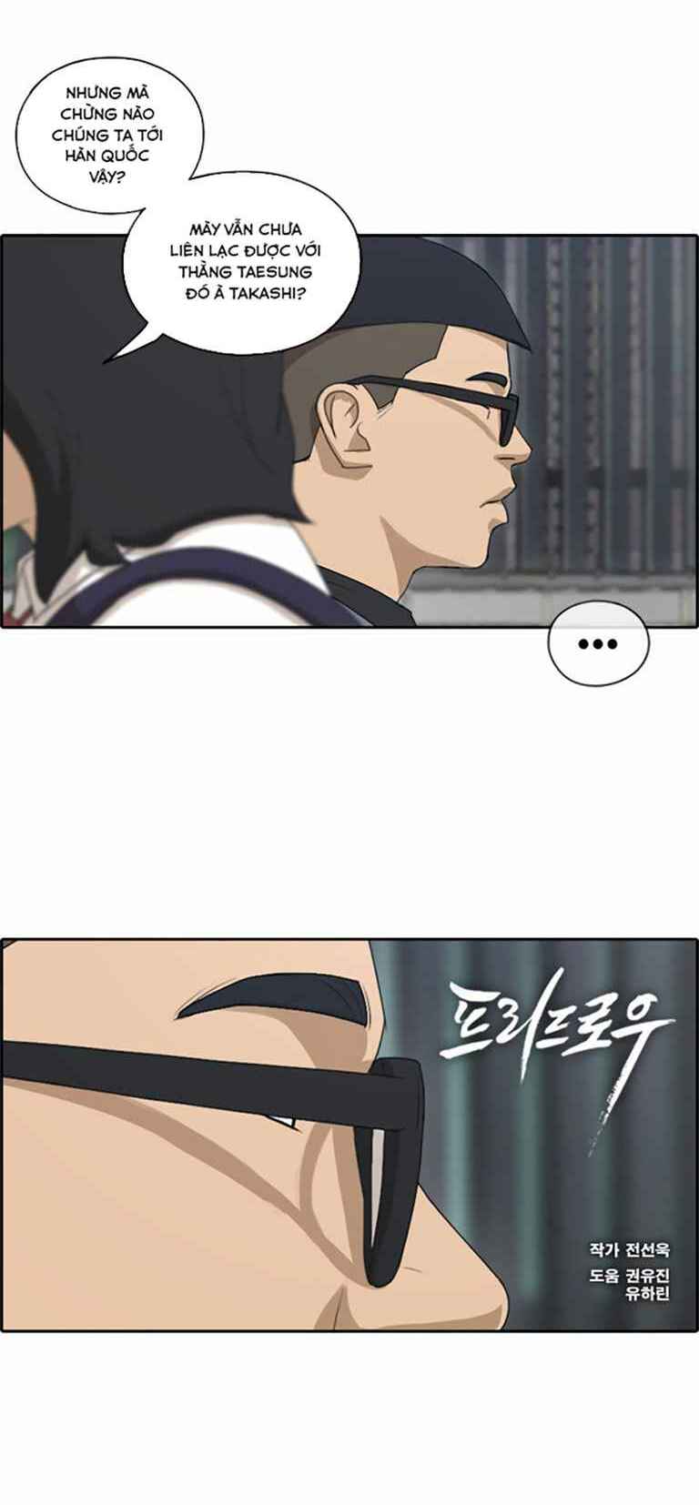 free draw m chapter 127 2