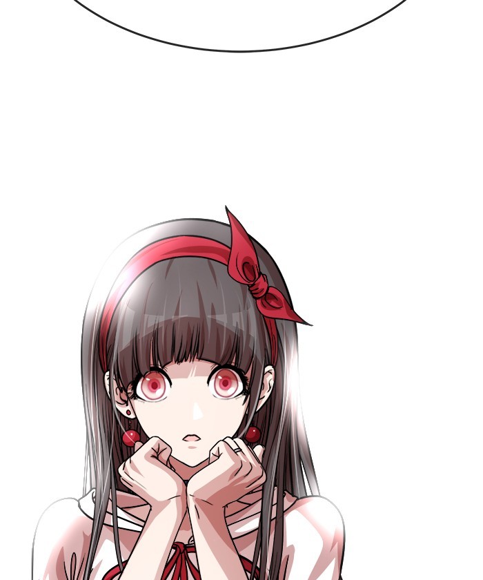 change (jinyuan) ss2 chapter 24 105