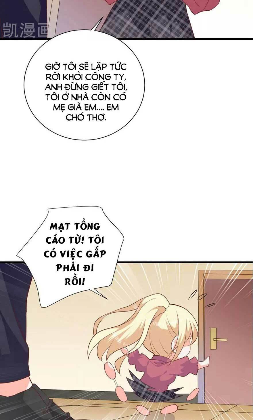 nam thần bóng tối không nghe lời chapter 3 22