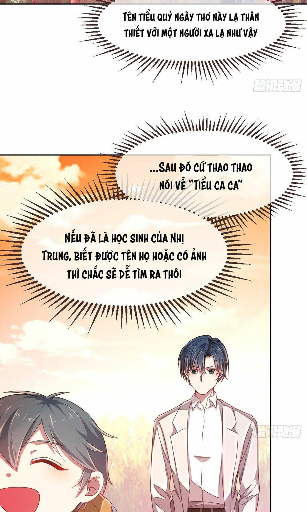 đại thần gaming đơn phương tôi chapter 12 22